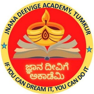 Telegram profile photo for Jnana Deevige Academy