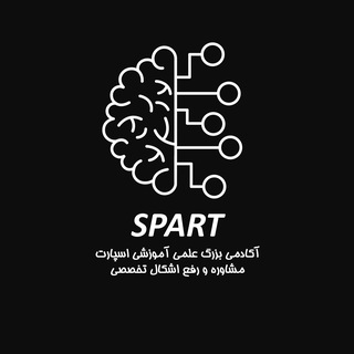 Telegram profile photo for مجموعه بزرگ اسپارت