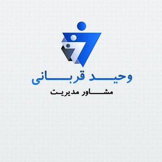 Telegram profile photo for Vahid Ghorbani