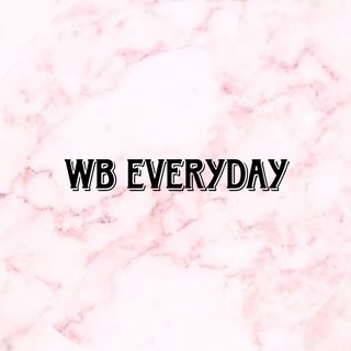 Telegram profile photo for WB на каждый день 🦋