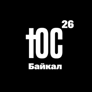 Telegram profile photo for ЮС БАЙКАЛ. ФОТО