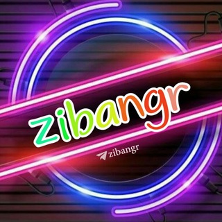 Telegram profile photo for زیبانگار