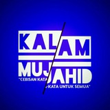 Telegram profile photo for Kalam Mujahid✍🏻