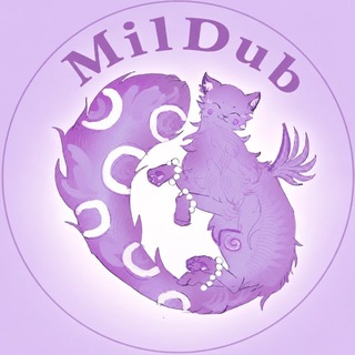 Telegram profile photo for MilDub🎙️