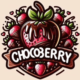 Telegram profile photo for ChocoBerry - клубника в шоколаде Путилково