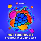 Telegram profile photo for Лучшие бонусы за регистрацию в виртуальных казино