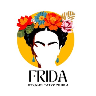 Telegram profile photo for ФРИДА | студия татуировки Тюмень