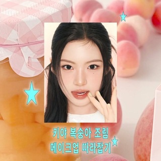 Telegram profile photo for Kissy Créam Gelateria.