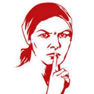 Telegram profile photo for Компромат ГРУ