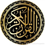 Telegram profile photo for Tafsiira Sheek Rashaad Sokorruu