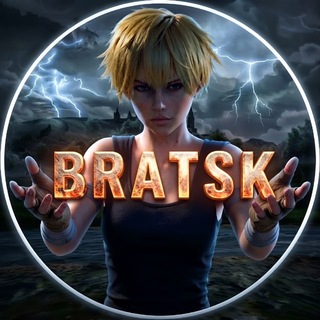 Telegram profile photo for BRATSK 𝗣𝗨𝗕𝗚