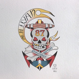 Telegram profile photo for Алилуя 365пзднхбл!