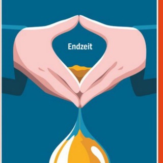 Telegram profile photo for EndzeitZeichen 👀+🙏🏻