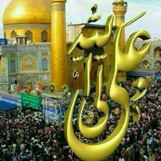 Telegram profile photo for *کتابخانه علوم غریبه*