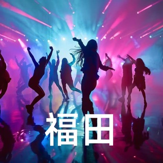 Telegram profile photo for 深圳囡囡福田区