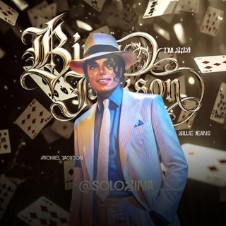 Telegram profile photo for 🎩𝕾𝒐𝒍𝒐 𝓙𝑎𝑐𝑘𝑠𝑜𝑛_🎤