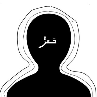 Telegram profile photo for 3:33