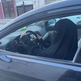 Telegram profile photo for لـ فاطـم