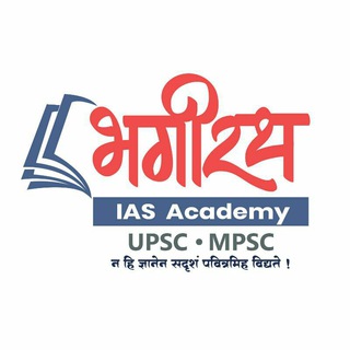Telegram profile photo for Bhagirath IAS Academy Pune