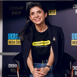 Telegram profile photo for Регіна Харченко. Секретар Запорізької міської ради