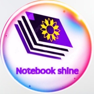 Telegram profile photo for 𝐍𝐨𝐭𝐞𝐛𝐨𝐨𝐤.𝐒𝐡𝐢𝐧𝐞