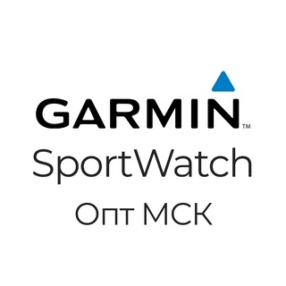 Telegram profile photo for Garmin / ОПТ Мск