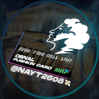 Telegram profile photo for Хроники Nayt’a