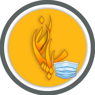 Telegram profile photo for پارسیان دانش