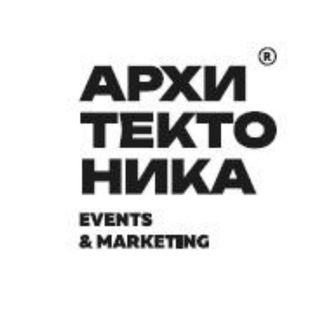 Telegram profile photo for Архитектоника ивента