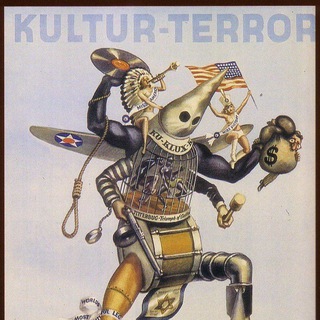 Telegram profile photo for Kultur-Terror