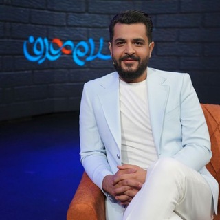 Telegram profile photo for محافظ کانال استاد دهقان پور