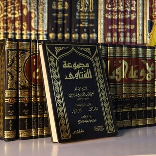 Telegram profile photo for قَناة | كُنَّاشة فَوائِد - طَالبُ عِلمٍ