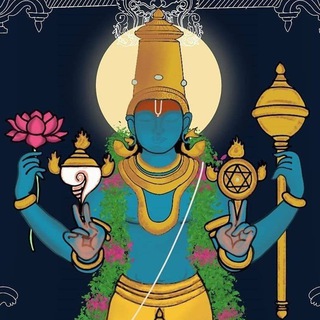 Telegram group profile photo for జై శ్రీమన్నారాయణ 🙏🏻