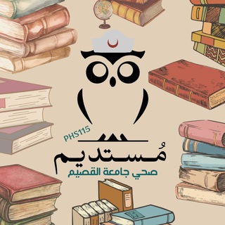 Telegram group profile photo for أخلاقيات | مناقشة