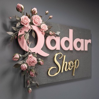 Telegram group profile photo for QADAR SHOP