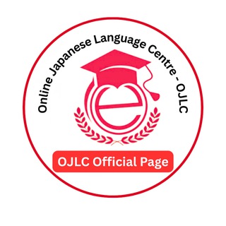 Telegram profile photo for Online Japanese Language Centre - OJLC