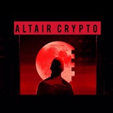Telegram profile photo for Altair Crypto 🦇