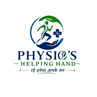 Telegram profile photo for Physio's Helping hand