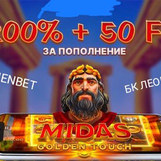 Telegram profile photo for 12_стульев