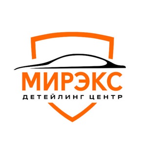 Telegram profile photo for Mirax Detailing Center🏎