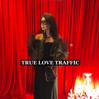 Telegram profile photo for TRUE | Love | TRAFFIC