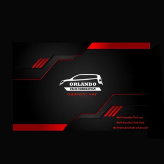 Telegram group profile photo for Orlando Club GARAGE