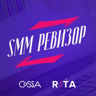 Telegram profile photo for SMM Ревизор