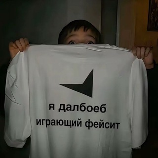 Telegram profile photo for kre1su c'mon