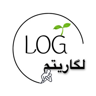 Telegram profile photo for گروه لگاریتم