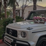Telegram profile photo for شهد بنت بن ثالبة