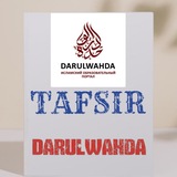 Telegram profile photo for ТАФСИР DARULWAHDA