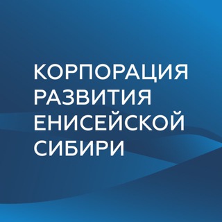 Telegram profile photo for Корпорация развития