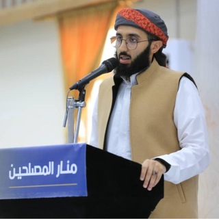 Telegram profile photo for أنَس.