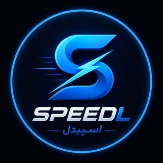 Telegram profile photo for Vpn کانال اسپیدل